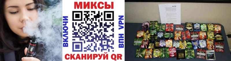 Бутират жидкий экстази  Вилюйск 