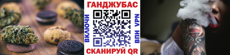 Cannafood конопля  это Telegram  Вилюйск 
