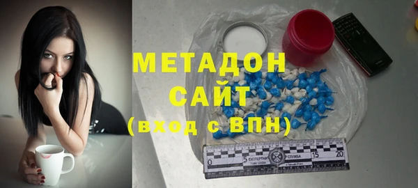 шишки Покров