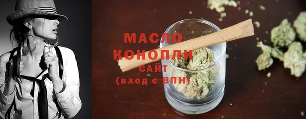 шишки Покров