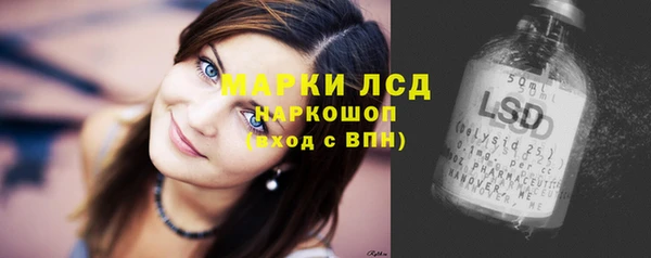 mix Бугульма