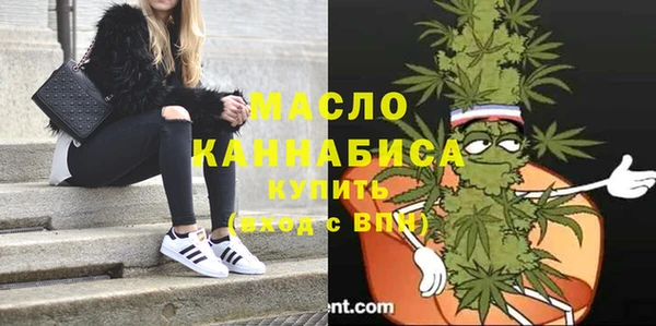 ГАЛЛЮЦИНОГЕННЫЕ ГРИБЫ Покачи