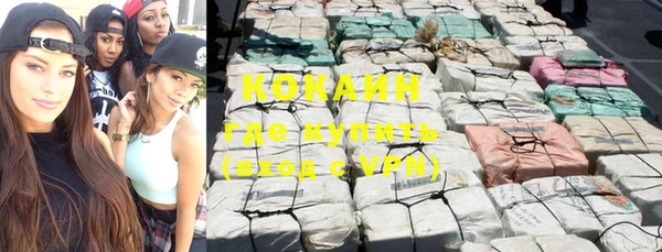 mix Бугульма