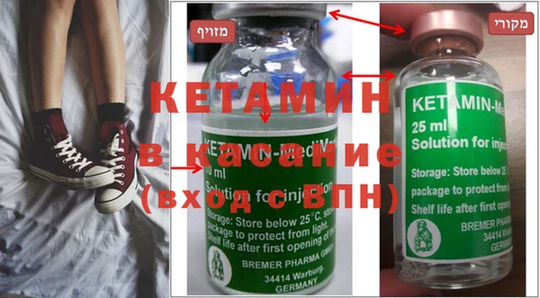 шишки Покров
