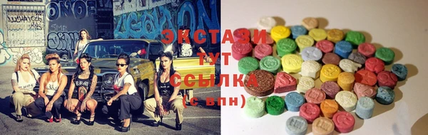 шишки Покров