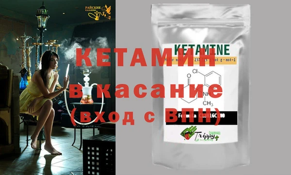 ГАЛЛЮЦИНОГЕННЫЕ ГРИБЫ Покачи