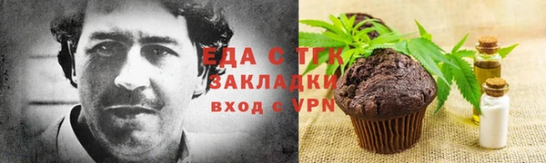 шишки Покров